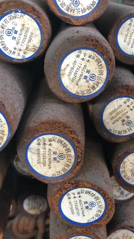 城阳40CrNiMoA合金结构钢