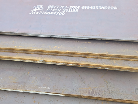 城阳容器板-Q245R