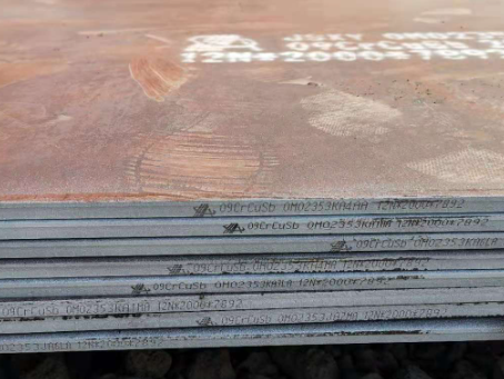 城阳09CrCuSb耐酸钢板